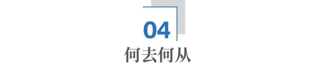 “一代神车”，如何登上神坛，又是如何衰落的？__“一代神车”，如何登上神坛，又是如何衰落的？