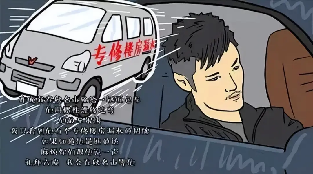 “一代神车”，如何登上神坛，又是如何衰落的？_“一代神车”，如何登上神坛，又是如何衰落的？_