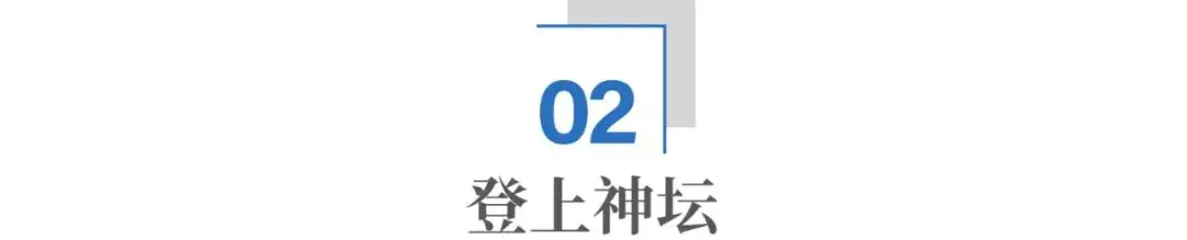 _“一代神车”，如何登上神坛，又是如何衰落的？_“一代神车”，如何登上神坛，又是如何衰落的？